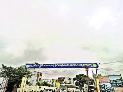 వీడని వర్షం 