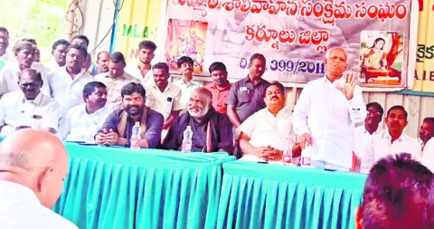 కుమ్మర శాలివాహన సంఘం కార్యవర్గం ఎన్నిక 