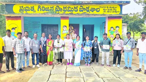 మల్యాలలో జాతీయ  మానసిక ఆరోగ్య సర్వే
