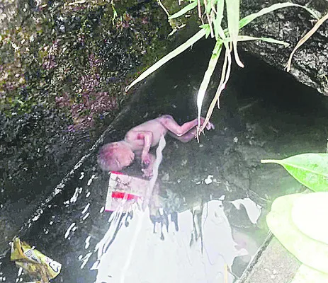 నలుగురు యువకులు అరెస్ట్‌ 
