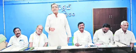 టెలిఫ