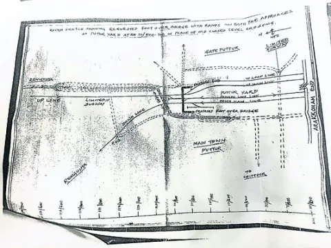 ఫుట్‌ ఓవర్‌ బ్రిడ్జి ఏర్పాటు చేయాలని ఎంపీకి వినతి 