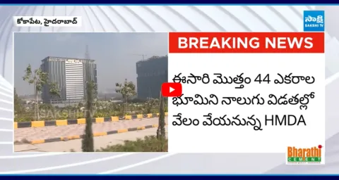 Third Phase Kokapet Land Auctions To Be Held Today 1