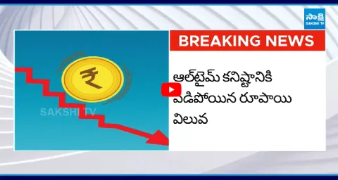 Indian Rupee Crashes All Time Low  1