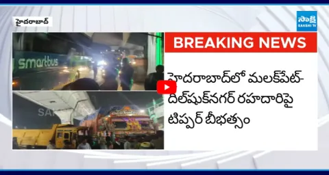 Tipper Hits Lorry In Malakpet Hyderabad 1