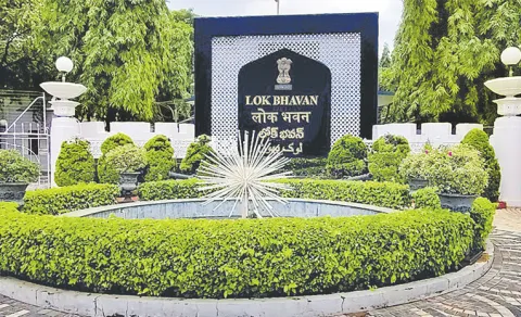 Raj Bhavan Name Change To Lok Bhavan
