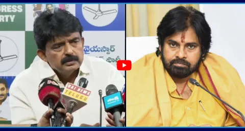 Perni Nani Funny Satires On Pawan Kalyan Comments  1