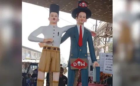 Clashes Break Out At Bhopal Gas Tragedy Rally Over Alleged RSS Effigy 