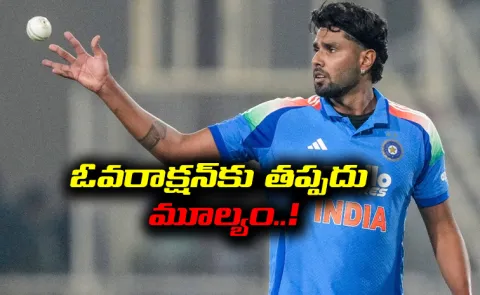 Harshit Rana punished by ICC, reprimanded for breaching Code of Conduct during 1st ODI