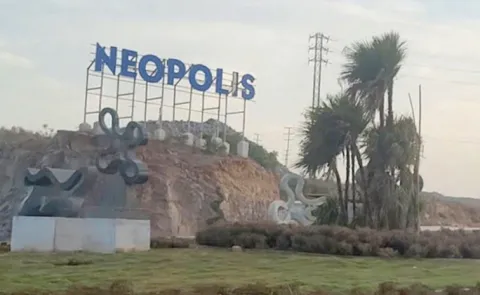 Third Phase Of Auction For Kokapet Neopolis Lands