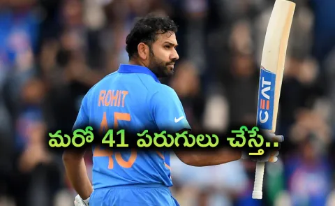 IND VS SA 2nd ODI: Rohit Sharma is 41 short of 20000 international runs2