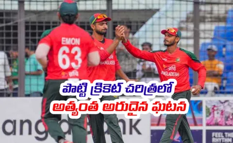 Tanzid enters into record books with highest catches as fielder in a single T20I3