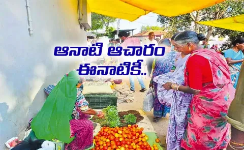 Kamareddy district Telangana pregnant woman is taken to bazar for delivery