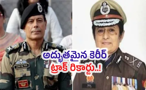 Two IPS officers of UP cadre retire after glorious careers