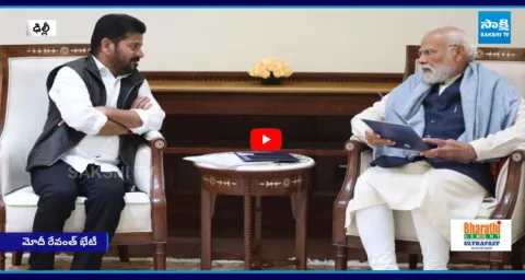 CM Revanth reddy Invite to PM Modi Telangana Rising Global Summit 1