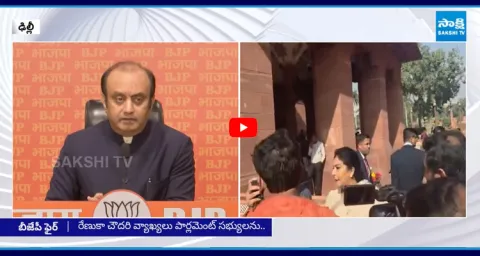 MP Renuka Chowdhurys Strong Reply to Dog Row 1