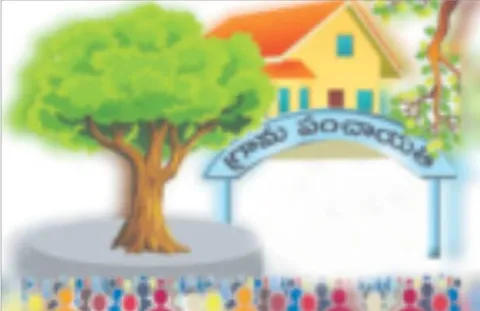 పల్లె పాలనకు 61 ఏళ్లు