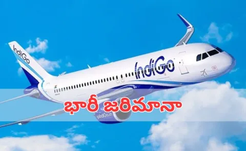 IndiGo Faces Rs 117 Crore Penalty on Input Tax Credit3