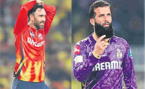 Australian all rounder withdraws from IPL