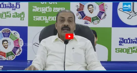 Kakani Govardhan Reddy Warning to Chandrababu Over TDP Leaders Anarchy  1
