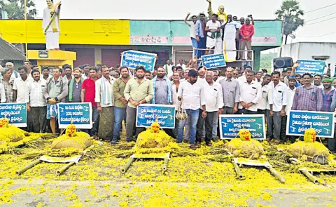 Chandrababu Naidu government has failed miserably in purchasing grain