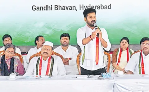 Telangana cm revanth reddy comments on new DCC Presidents