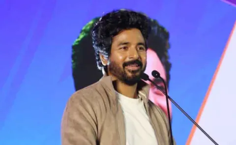 Sivakarthikeyan Launch Fanly Entertainment App2