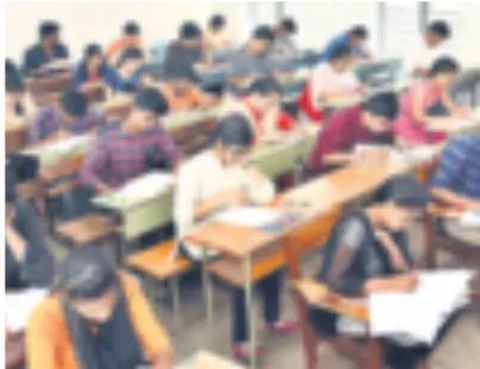 90 రోజుల ప్రణాళిక 