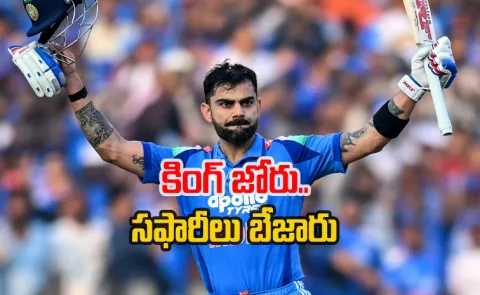 IND vs SA 2nd Odi: Virat kohli slams 53 odi century5