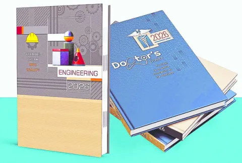 సంగతాలెన్నో..