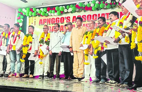 ఏపీ ఎన్జీవో జిల్లా అధ్యక్షుడిగా పి.నాగేశ్వరరావు 