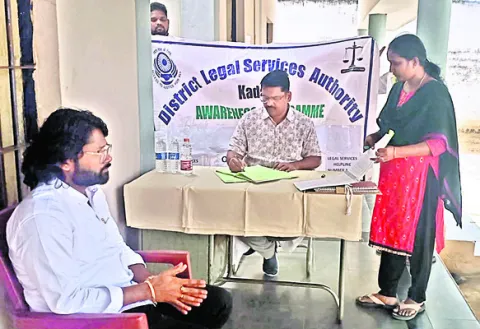 నేడు సమావేశం 