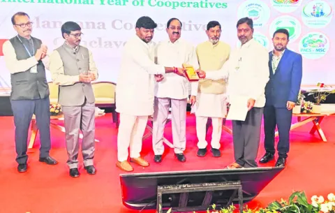 కొండనాగుల సొసైటీకి ఉత్తమ అవార్డు 