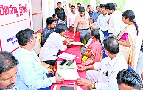 భూ సమస్యల పరిష్కారం కోసమే రెవెన్యూ క్లినిక్‌లు
