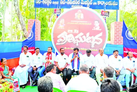 ప్రత్యేక కమిషన్‌తో బీసీ కులగణన చేపట్టాలి