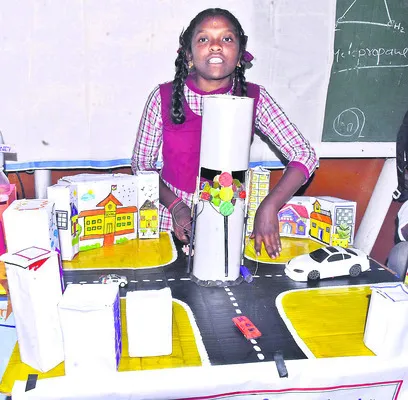 ఎయిర్‌ ప్యూరిఫయర్‌ టవర్‌
