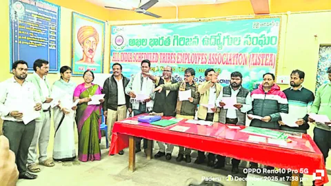 ఉద్యోగుల సమస్యల పరిష్కారానికి కృషి 