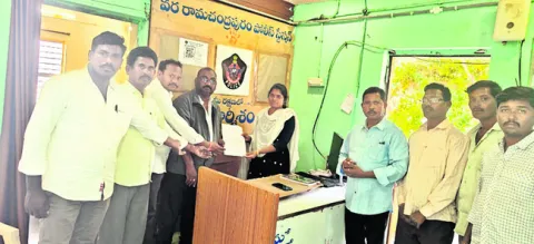 ఎమ్మె