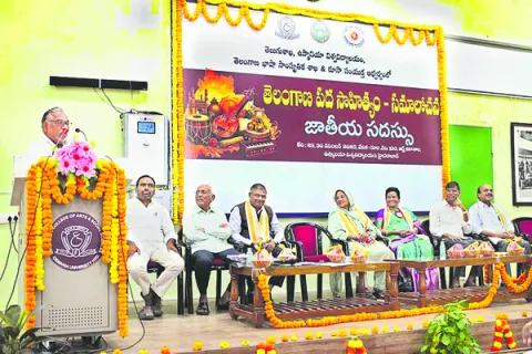 పల్లెలు సాహితీ మల్లెలు 
