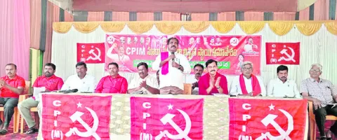 ప్రజా సమస్యలపై అసెంబ్లీలో చర్చించాలి