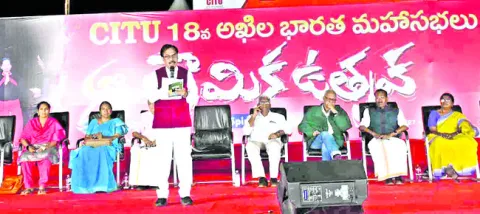 భిన్నత్వంలో ఏకత్వంపై కార్పొరేట్‌ దాడి