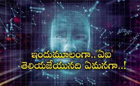 AI generated videos Convey clear and emotional message to young people 