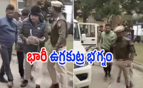 11 terrorists arrested in Assam