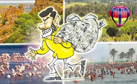 Andhra pradesh Govt Allocates Rs 150 crore for Festivals and Events