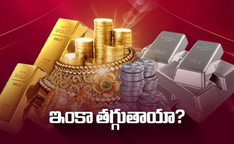 Russia Ukraine war not ended yet but why recent downfall in gold silver prices