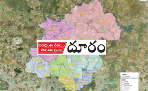 How Medchal Assembly constituency change after merger in GHMC