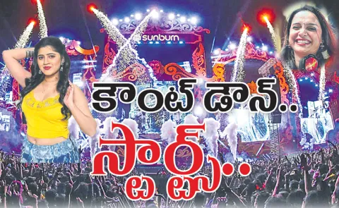 Hyderabad: New Year 2026 events list full details