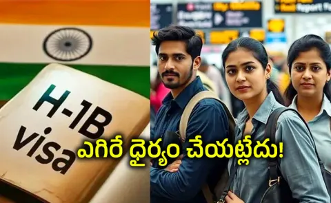 Reason Behind Indian immigrants staying locked up at home In US