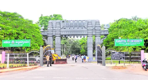 నేడు కేయూ పాలకమండలి సమావేశం