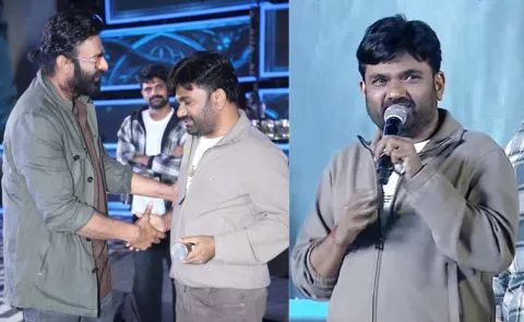 Prabhas Fans Sent Biryani To Raja Saab Diretor Maruthi House